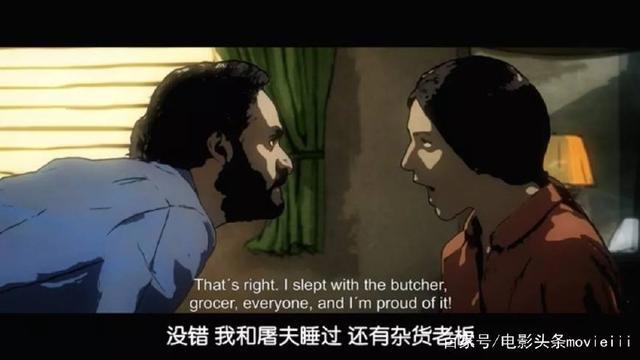 比《大世界》更黑暗！这部成人动画18岁以下请绕道