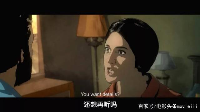 比《大世界》更黑暗！这部成人动画18岁以下请绕道