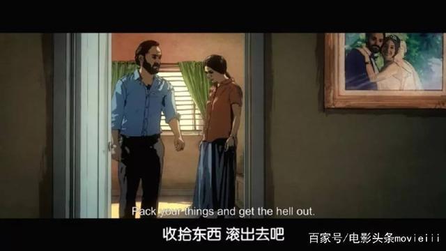 比《大世界》更黑暗！这部成人动画18岁以下请绕道