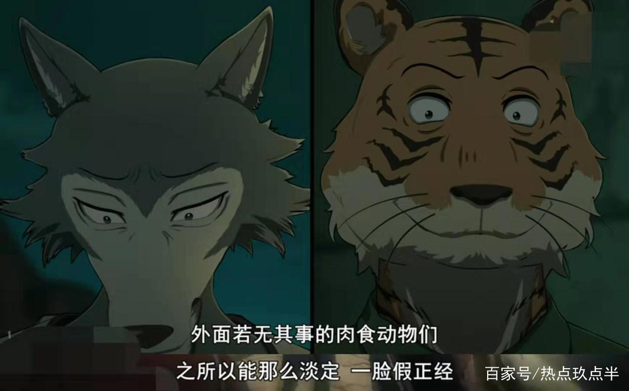 黑暗成人动漫即将出圈，凭什么？