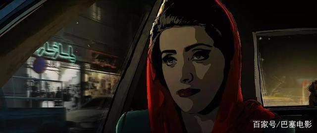 伊朗版《大世界》，这部成人动画少儿不宜