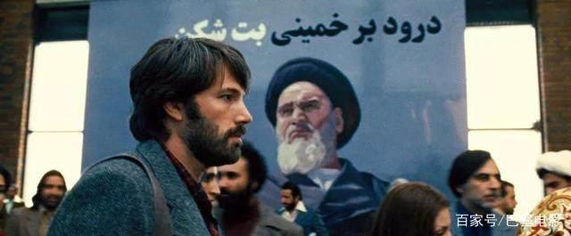 伊朗版《大世界》，这部成人动画少儿不宜