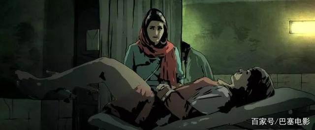 伊朗版《大世界》，这部成人动画少儿不宜