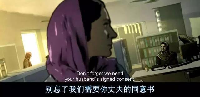 每一秒都是禁忌，这部成人动画太敏感