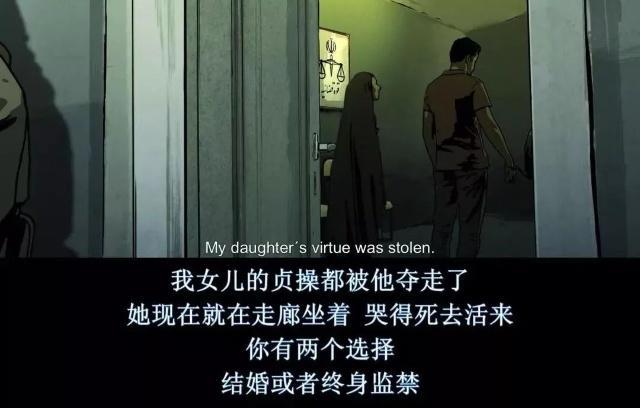 每一秒都是禁忌，这部成人动画太敏感