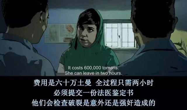 每一秒都是禁忌，这部成人动画太敏感