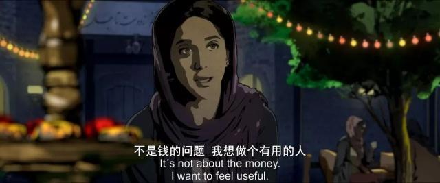 每一秒都是禁忌，这部成人动画太敏感