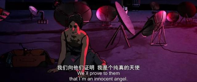 每一秒都是禁忌，这部成人动画太敏感