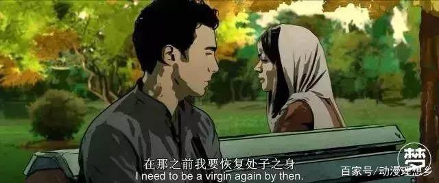 这部由真人拍摄的暗黑成人动画电影，不建议傻白甜观看！