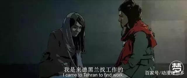 这部由真人拍摄的暗黑成人动画电影，不建议傻白甜观看！