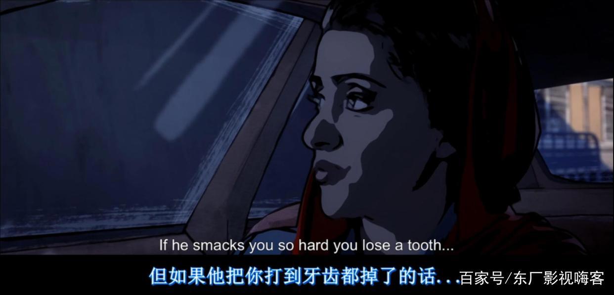 动画电影《德黑兰禁忌》：一切禁忌都源于性禁忌