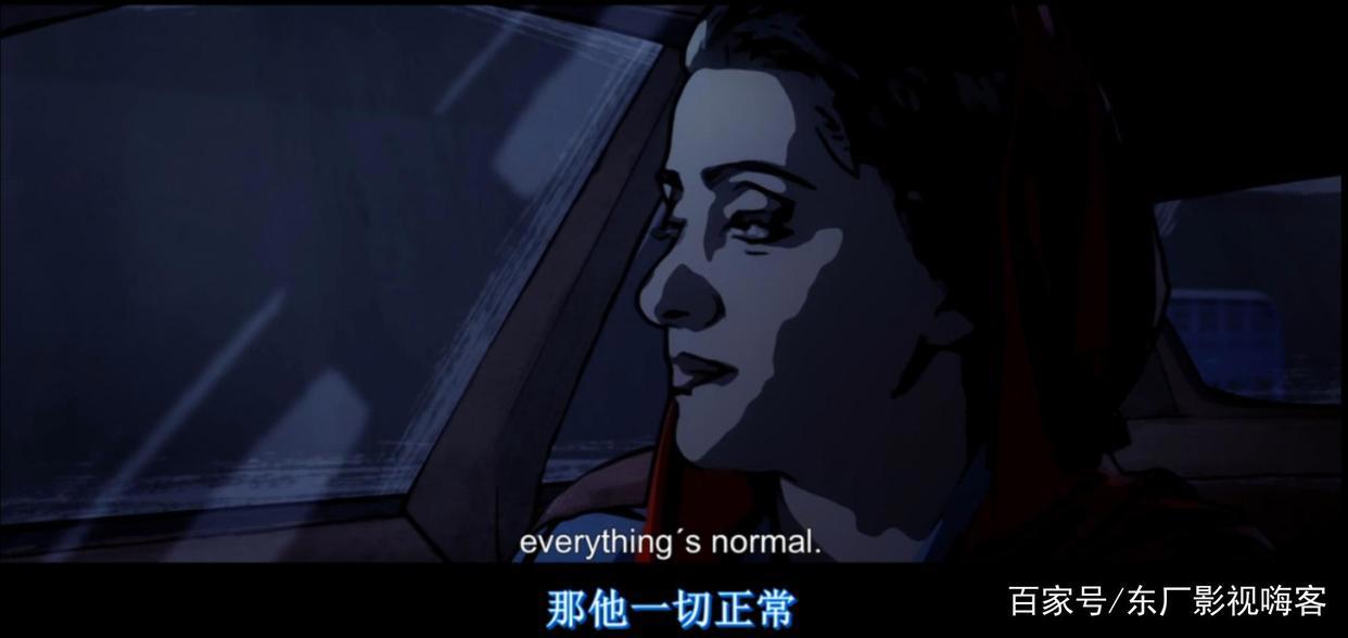 动画电影《德黑兰禁忌》：一切禁忌都源于性禁忌