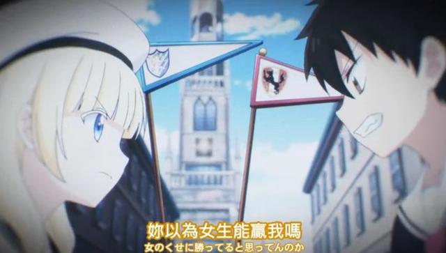 十月神番剧，一集就可以完结的动漫，男女主在一起了