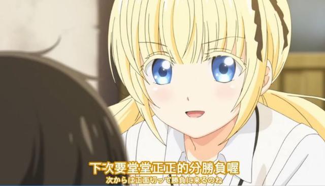 十月神番剧，一集就可以完结的动漫，男女主在一起了