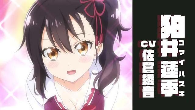 10月番：男主和女主上演最危险地下恋情，发现就会被打死！