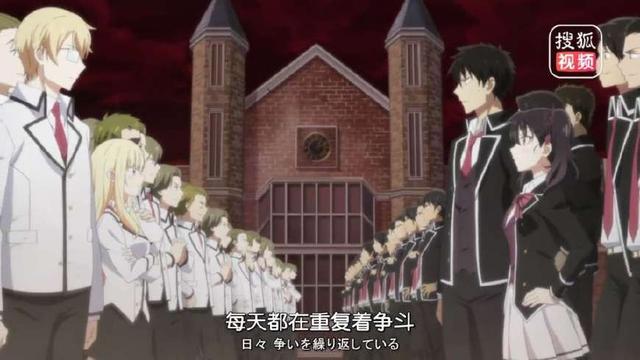 男女主见面就“互殴”，战斗中表白，中二情侣爆笑剧场！