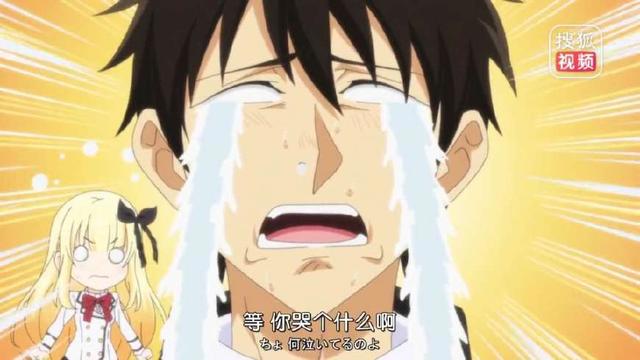 男女主见面就“互殴”，战斗中表白，中二情侣爆笑剧场！