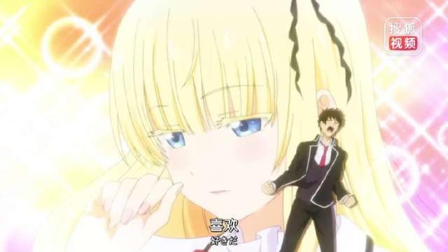 男女主见面就“互殴”，战斗中表白，中二情侣爆笑剧场！