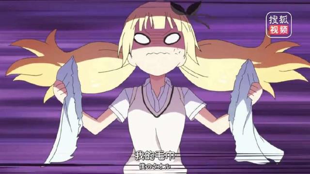 男女主见面就“互殴”，战斗中表白，中二情侣爆笑剧场！