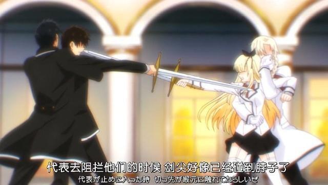 犬冢想成为监督生，跪地为朱丽叶戴上戒指，求婚成功