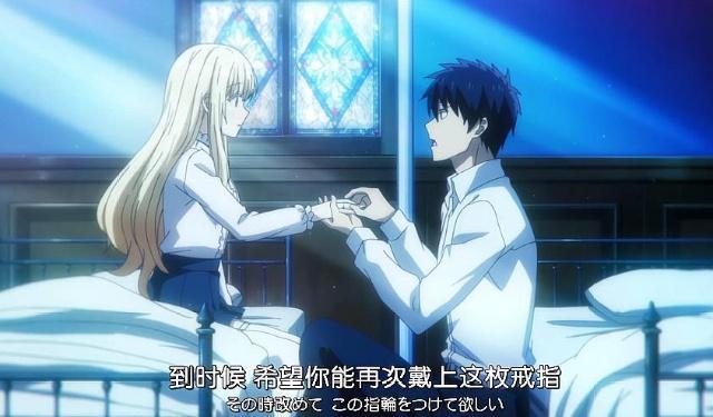 犬冢想成为监督生，跪地为朱丽叶戴上戒指，求婚成功