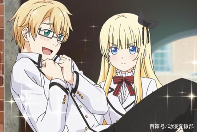 前一秒打架，后一秒交往？这部新番的“骚操作”我们永远学不来！