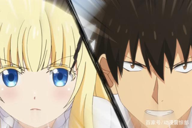 前一秒打架，后一秒交往？这部新番的“骚操作”我们永远学不来！