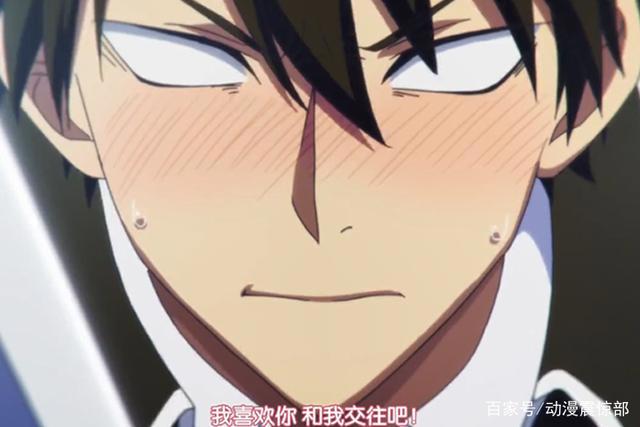 前一秒打架，后一秒交往？这部新番的“骚操作”我们永远学不来！