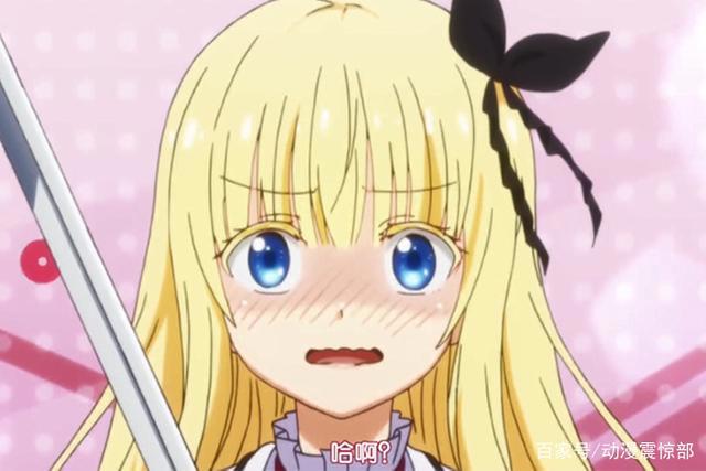 前一秒打架，后一秒交往？这部新番的“骚操作”我们永远学不来！