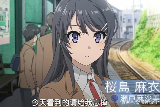 十月新番值得你一看的三部动漫，第一部回到未来和祖母抢男朋友！