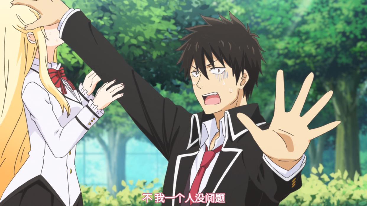 男女主角表面上是敌人，暗地里却悄悄成了情侣，这部恋爱番有点甜