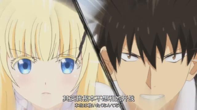 当变态遇到变态，看一次笑一次，这部十月恋爱动画太有趣了