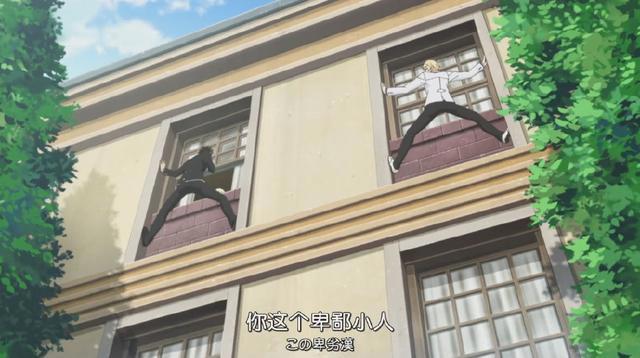 当变态遇到变态，看一次笑一次，这部十月恋爱动画太有趣了