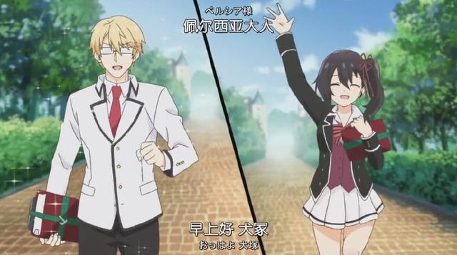 当变态遇到变态，看一次笑一次，这部十月恋爱动画太有趣了