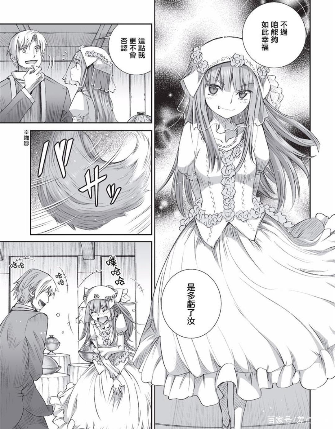 4部日本漫画，你希望哪部动画出第二季，或者第三季