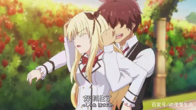 官方误解系列，继亚丝娜之后，这部动漫女主将成为下个本子王？