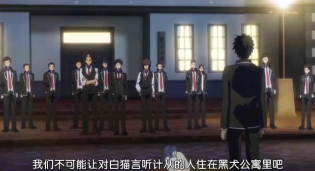 寄宿学校朱丽叶：发现残暴公主夏尔的弱点，犬冢摆脱控制