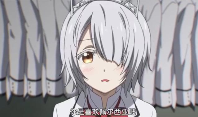 寄宿学校朱丽叶：发现残暴公主夏尔的弱点，犬冢摆脱控制