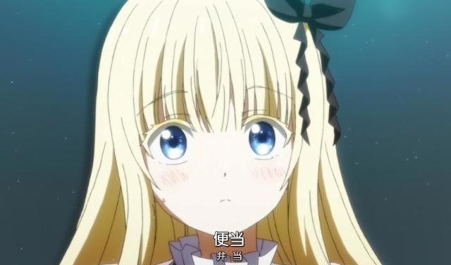 寄宿学校的朱丽叶：一个便当引发的闹剧，这便当并非朱丽叶所做