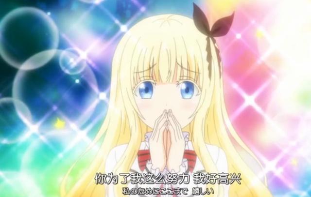 寄宿学校朱丽叶：为了获取女友芳心，男主独闯副本，挑战终极BOSS