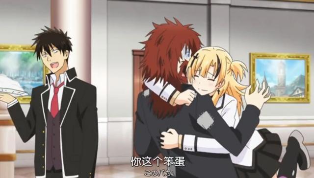 寄宿学校朱丽叶：为了获取女友芳心，男主独闯副本，挑战终极BOSS