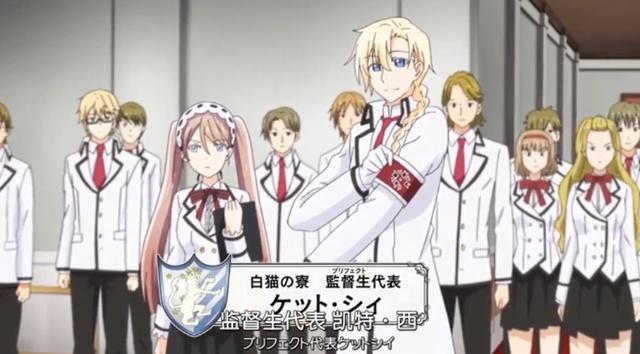 寄宿学校朱丽叶：为了获取女友芳心，男主独闯副本，挑战终极BOSS