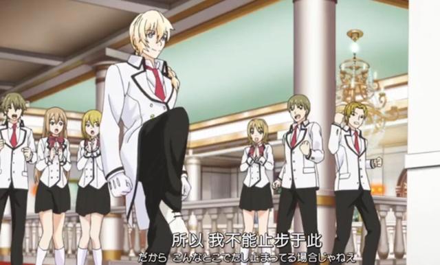 寄宿学校朱丽叶：为了获取女友芳心，男主独闯副本，挑战终极BOSS