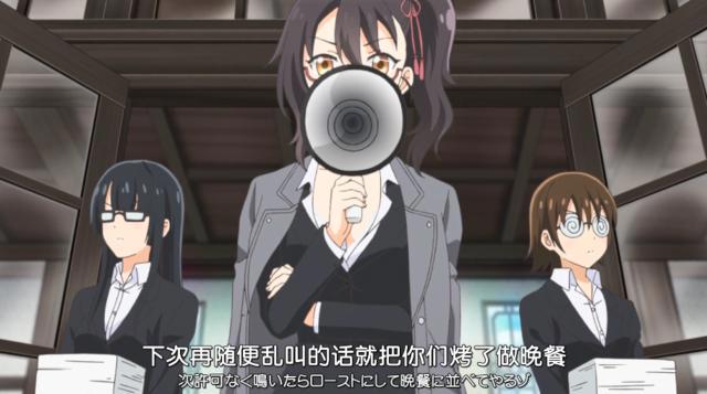 寄宿学校朱丽叶：狛井莲季失恋了，犬冢最终还是选择朱丽叶