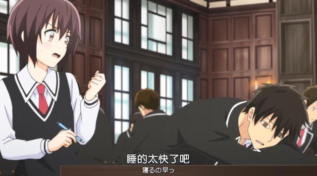 寄宿学校朱丽叶：狛井莲季失恋了，犬冢最终还是选择朱丽叶