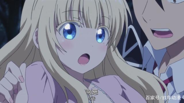 《寄宿学校的朱丽叶》男主将秘密告诉好友，好友却这样对他