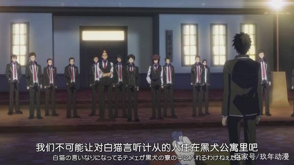 《寄宿学校的朱丽叶》白发王女第一次来学校就收了男主当奴隶？