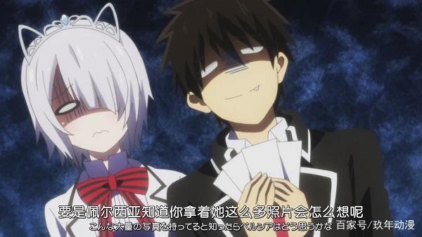 《寄宿学校的朱丽叶》白发王女第一次来学校就收了男主当奴隶？