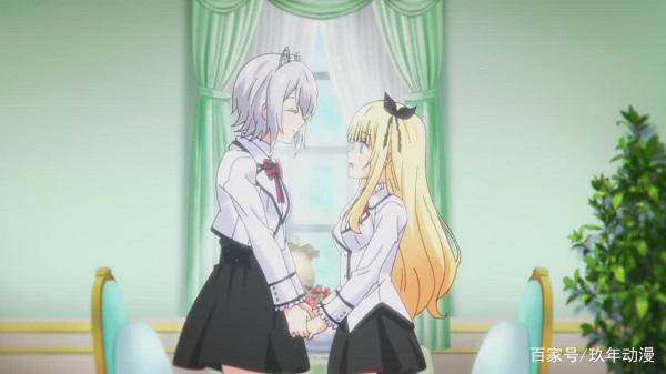 《寄宿学校的朱丽叶》白发王女第一次来学校就收了男主当奴隶？