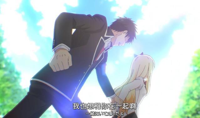 二人地下恋情开始，这是属于他们俩爱的证明